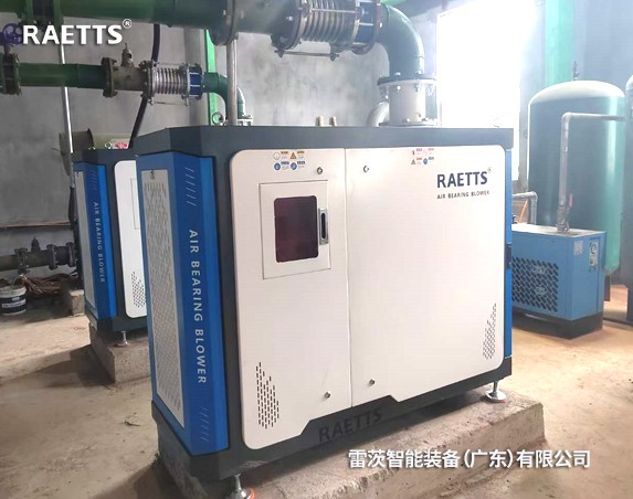 2臺22kW雷茨空氣懸浮風機改造后一年節能15萬元