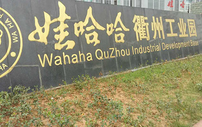 風刀干燥系統